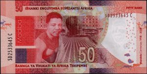 South African Currency 50 Rand banknote 2018 Nelson Mandela Centenary
